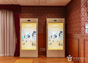 목포모자아트갤러리