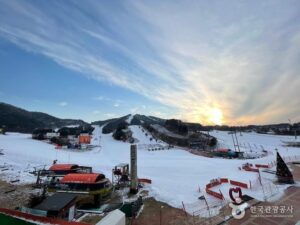 Hoengseong Welli Hilli Park