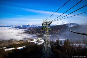 Hoengseong Welli Hilli Park