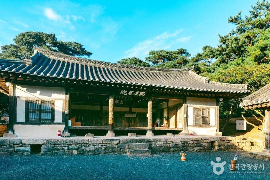Mukgye Seowon
