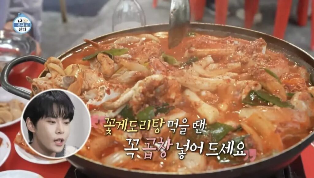 NCT Doyoung’s favorite restaurants