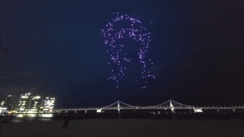 Busan Drone Show