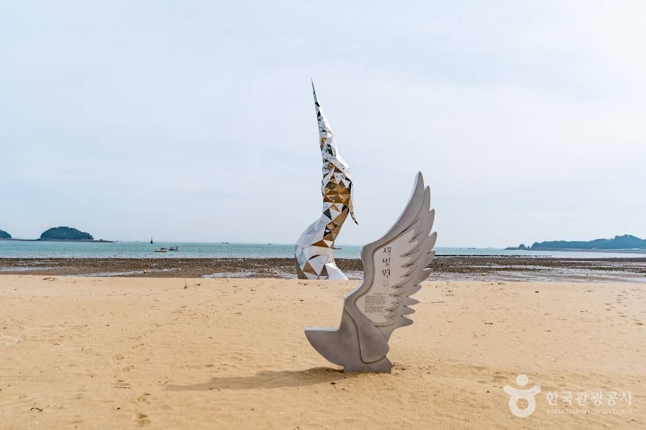 서해 바다 추천