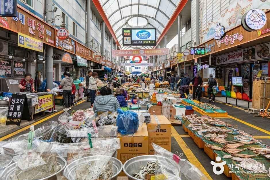 양양전통시장